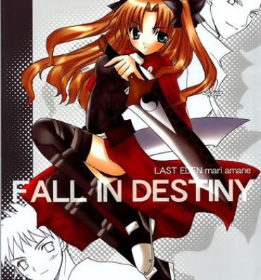 Family Porn Fall in Destiny- Fate stay night hentai Leather