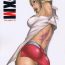 Hot Women Fucking FFXM- Final fantasy xii hentai Vecina