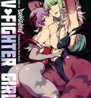 Bwc Fighter Girls Vampire- Street fighter hentai Darkstalkers hentai Masterbate