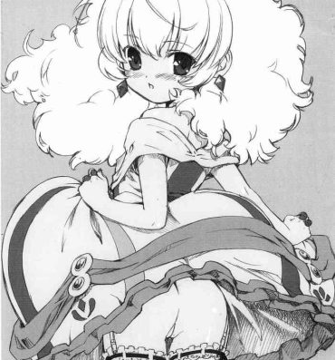 Female Fukanzen Nenshou 11- Fushigiboshi no futagohime | twin princesses of the wonder planet hentai Bang Bros