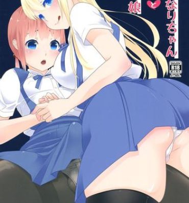 Teenage Futanari-chan to Otokonoko Amateur Sex