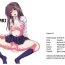 Pelada Futanari JK- Original hentai