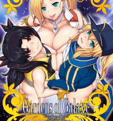 Fake Tits Gardens of Galaxy- Fate grand order hentai Play