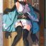 Pale GIRLFriend's 17- Fate grand order hentai Slave