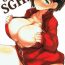 Linda Go!Go!SGH!- Sword art online hentai Dykes