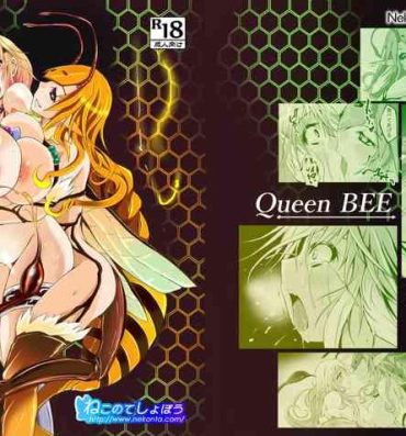 Pau Jooubachi – Queen BEE- Original hentai Rimjob