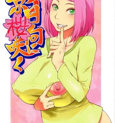 Ninfeta Kage Hinata ni Sakura Saku- Naruto hentai Monster