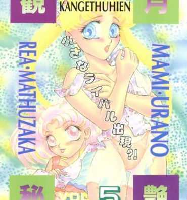 Porno 18 Kangethu Hien Vol. 5- Sailor moon hentai Ball Licking