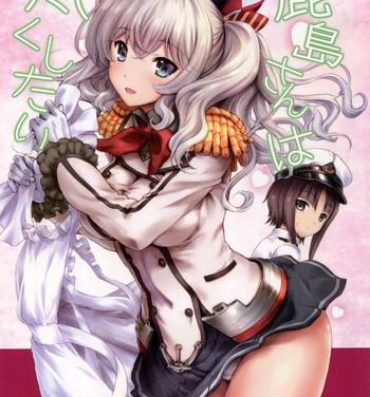 Porn Pussy Kashima-san wa Tsukushitai- Kantai collection hentai Pregnant