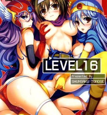 Taiwan Level 16- Dragon quest iii hentai Eat