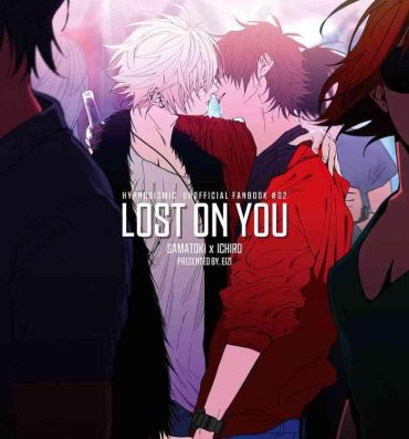 Dominicana LOST ON YOU- Hypnosis mic hentai Class Room