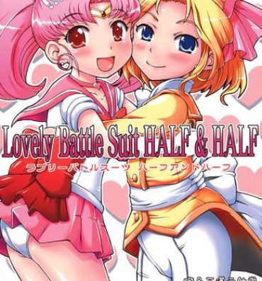 Piroca Lovely Battle Suit HALF & HALF- Sailor moon hentai Sakura taisen hentai Gangbang