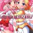 Piroca Lovely Battle Suit HALF & HALF- Sailor moon hentai Sakura taisen hentai Gangbang
