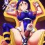 Hot Naked Girl Mahoushoujyo Rensei System EPISODE 02- Original hentai Small Boobs