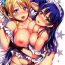 Smalltits Maid Live! Ver.storm in- Love live hentai Step Sister