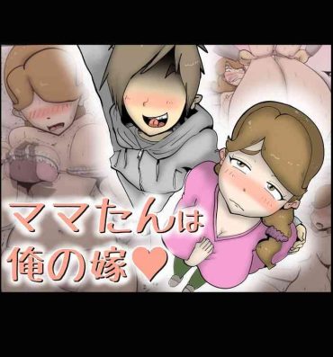 Putas Mama-tan wa Ore no Yome- Original hentai Hairy Sexy