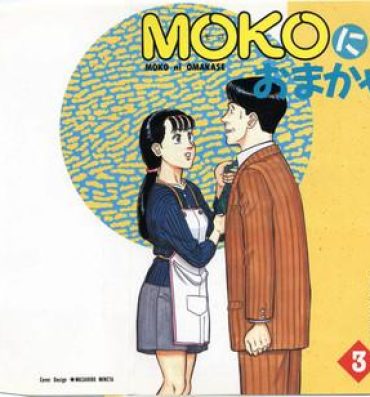 Exgf MOKO ni Omakase Vol.3 Roludo
