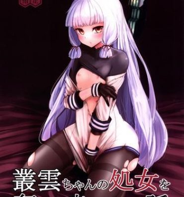 Branquinha Murakumo-chan no Shojo o Ubatte Shiawase ni Suru Hanashi- Kantai collection hentai Black Thugs