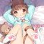 Gay Pissing Nyanko Ikusei Nikki Sono 1 | Kitten Raising Diary Part 1- Original hentai Sex Party