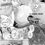 Stretching [Oohira Sunset] Kabeanatsuki Juukyo e Youkoso Kouhen -304 Goushitsu: Suhara Yoshie no Baai- | Welcome to the Residence with Glory Holes -Room 304: The Suhara Yoshie's Case- (COMIC Unreal 2020-04 Vol. 84) [English] [Hellsin] [Digital] Hottie