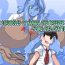 Cock Suckers [Orange Powder] Hanshoku-gakari Yamada no Junan ~Slime Musume Hen~ | The Struggles of Yamada the Breeder ~Slime Girl Chapter~ [English] {Hennojin}- Original hentai Brother Sister