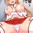 Calcinha Ore no Aishita Kanojo wa Mou Inai…- Sword art online hentai Big breasts