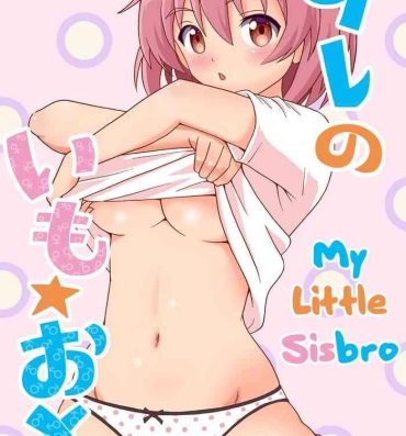 Interacial Ore no Imo Oto | My Little Sisbro- Original hentai Nurugel
