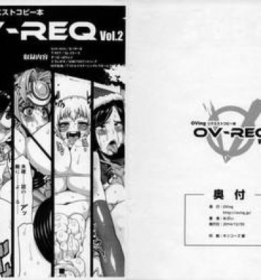 Celebrity Sex Scene OV-REQ Vol. 2- Amagi brilliant park hentai Student