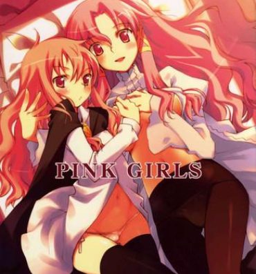 Bj PINK GIRLS- Zero no tsukaima hentai Free Rough Sex