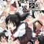 Spooning Rifujin Shoujo 6 | Unreasonable Girl Ch. 6- Original hentai Homosexual