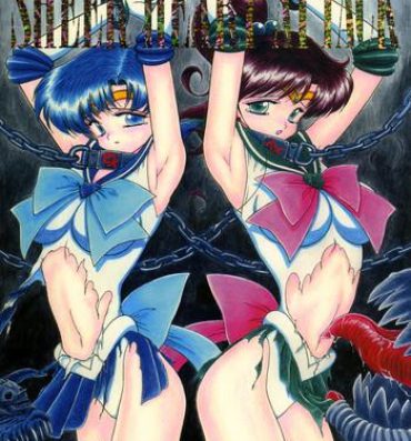 Show SHEER HEART ATTACK!- Sailor moon hentai Blowjob