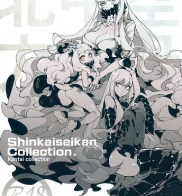 Oil Shinkaiseikan- Kantai collection hentai Hardcore