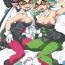 Anal Play Shiokara DRUG | Squid Sisters Drug- Splatoon hentai 8teenxxx