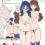 Flogging Shiritsu Noble Gakuen Seitokai | Private Noble Academy Ejaculation Council- Go princess precure hentai Tgirl
