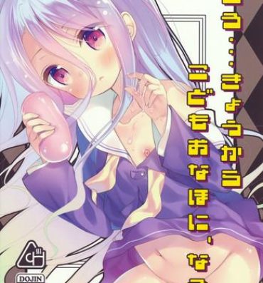 Dick Sucking "Shiro… Kyou kara Kodomo Onaho ni, Naru"- No game no life hentai Orgasmus
