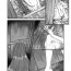 Petite Teen Skeb Request Manga | Futa Kidnaps Girl- Original hentai Foot Job