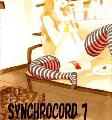 Arabe SYNCHROCORD 7- Neon genesis evangelion hentai Pissing
