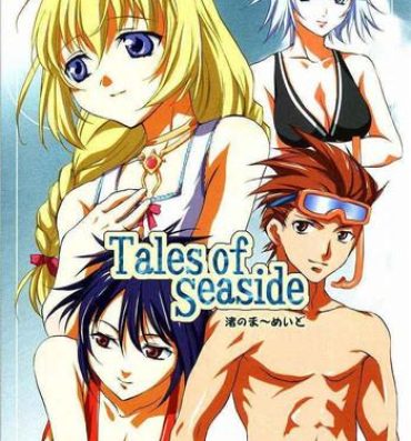Natural Tits Tales of Seaside- Tales of symphonia hentai Young