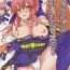 Erotic Tamamo-chan Sukisuki Master- Fate grand order hentai Hot Girl Porn