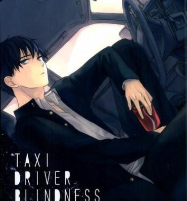 Perverted TAXI DRIVER BLINDNESS- Ao no exorcist hentai For