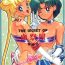 Freckles THE SECRET OF Chimatsuriya Vol. 6- Sailor moon hentai Strapon