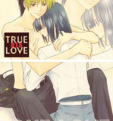 Reality TRUE LOVE- Hikaru no go hentai Tongue