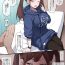 Comendo Twitter Twinta Musume Omake Manga- Original hentai New