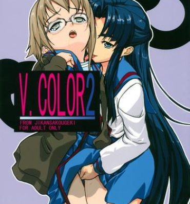 Naked Sex V.COLOR 2- The melancholy of haruhi suzumiya hentai Three Some