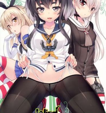 Family Roleplay WindStar- Kantai collection hentai Hentai