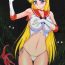 Students YELLOW TEMPERANCE- Sailor moon hentai Butt Sex
