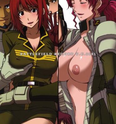 Real Amateur ZEON LostWarChronicles "Invisible Knights no Nichijou" & "Elran Kanraku."- Gundam hentai Mobile suit gundam lost war chronicles hentai Brother Sister