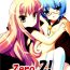 Anal Fuck ZERO 2!- Zero no tsukaima hentai Amateur Xxx