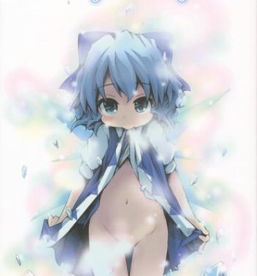 Young Men Zero degrees centigrade- Touhou project hentai Unshaved