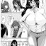 Tetas Grandes 30-sai Shojo Hajimete no SEX Taiken- Original hentai Abg